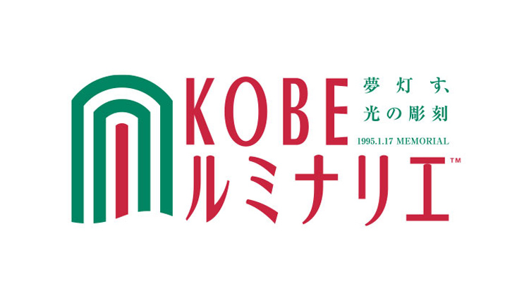 KOBE~iG֋^