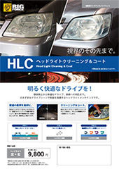 wbhCgR[gtC[