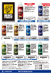 vX`bN^pP~JtC[(PDF)