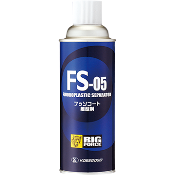 FS-05 tb\R[g^420mL