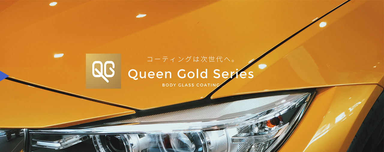 _ˍЁbQUEEN GOLDV[Y