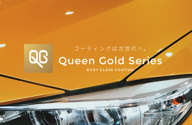 _ˍЁbQUEEN GOLDV[Y