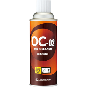 OC-02 E420mL