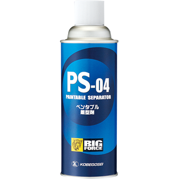 PS-04 y^u^420mL