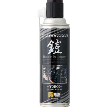 �Z-YOROI-�X�[�p�[�u���b�N�i�����h�K�܁j480mL
